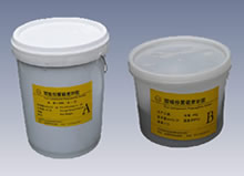 雙組份聚硫密封膏